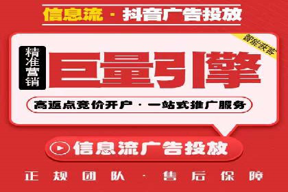 社交网络中信息流平台的个性化推荐算法案例